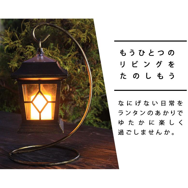 ガーデンライト ソーラー おしゃれ led 屋外 外灯 庭 玄関 ソーラー充電式 ラ ンタン スタンド LEDライト ガーデン ゴルトランタン 選べるカラー4個セット tks1 |  | 04