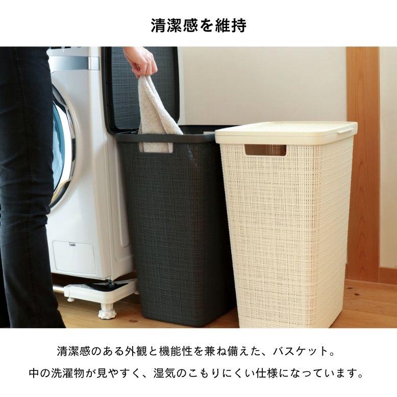 収納ボックス 小物入れ 整理整頓 ホワイト グレー ラタン調 清潔感