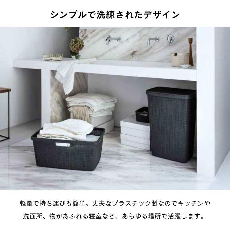 収納ボックス 小物入れ 整理整頓 ホワイト グレー ラタン調 清潔感