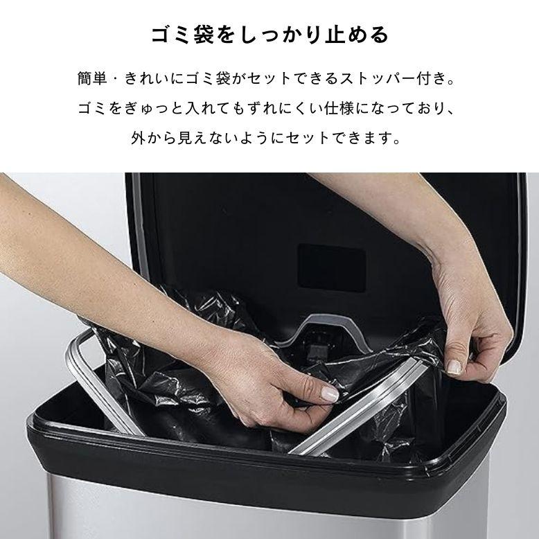 ゴミ箱 ダストボックス ステンレス 蓋付きゴミ箱 ペダル式 キッチン