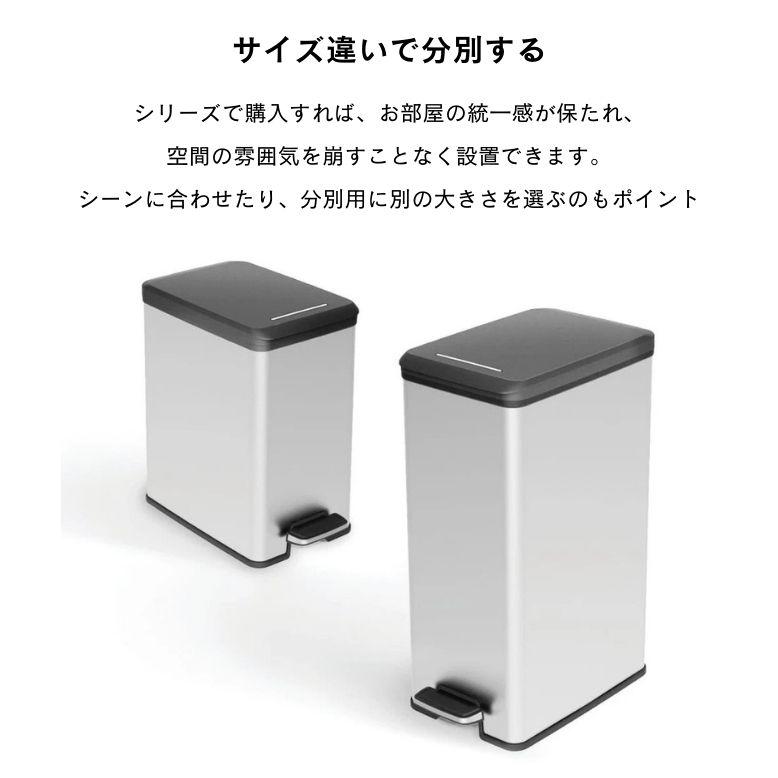 [美品] ステンレス ペダル式 ゴミ箱 ゴミ箱 ダストボックス ステンレス 蓋付きゴミ箱 ペダル式 キッチン