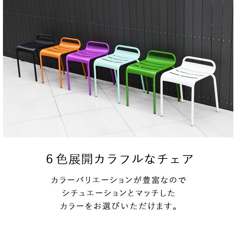 ガーデン チェア 屋外 セット おしゃれ 雨ざらし 椅子 スチール