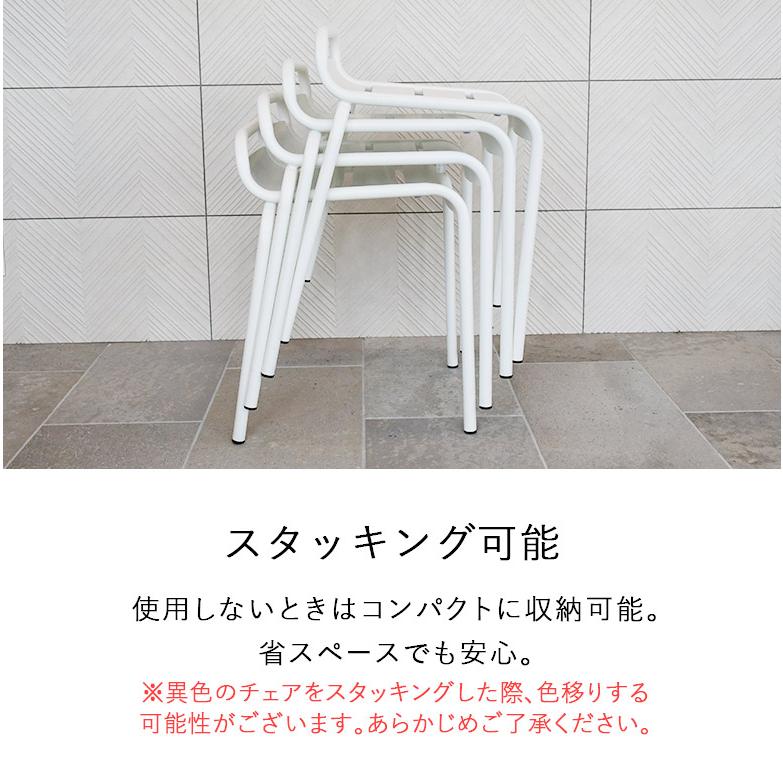 先行予約 ガーデン チェア 屋外 セット おしゃれ 雨ざらし 椅子 先行予約 ガーデン チェア 屋外 セット おしゃれ 雨ざらし 椅子