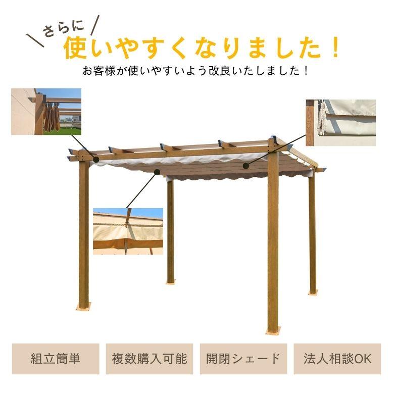 オーシャンアート　縦30㎝横45㎝ ヤシの木　三層波　全面コーティング 日よけ シェード 日除け 大型 3m 300 自立 オーニング グランピング