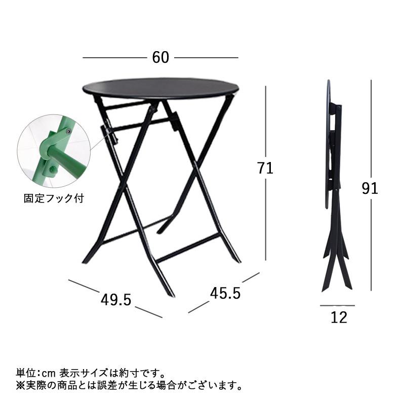 ４点セットオフェンス 折り畳みテーブル★T21 テーブル 完成品 折りたたみテーブル 座卓 ZEN 膳 IWT-2240 幅120x奥行