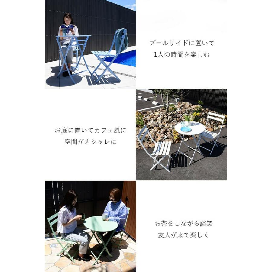 ガーデン テーブル セット 3点 2人 折りたたみ コンパクト ガーデン テーブル セット 3点 2人 折りたたみ コンパクト