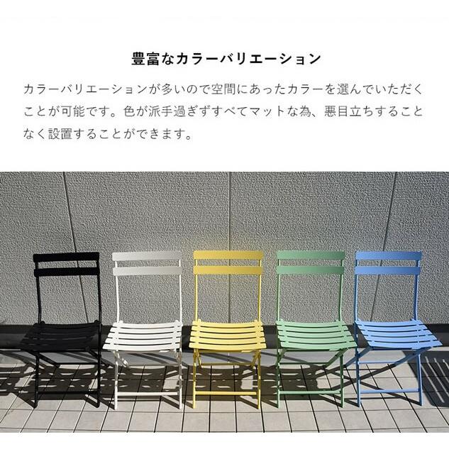 ガーデン テーブル セット 3点 2人 折りたたみ コンパクト ガーデン テーブル セット 3点 2人 折りたたみ コンパクト