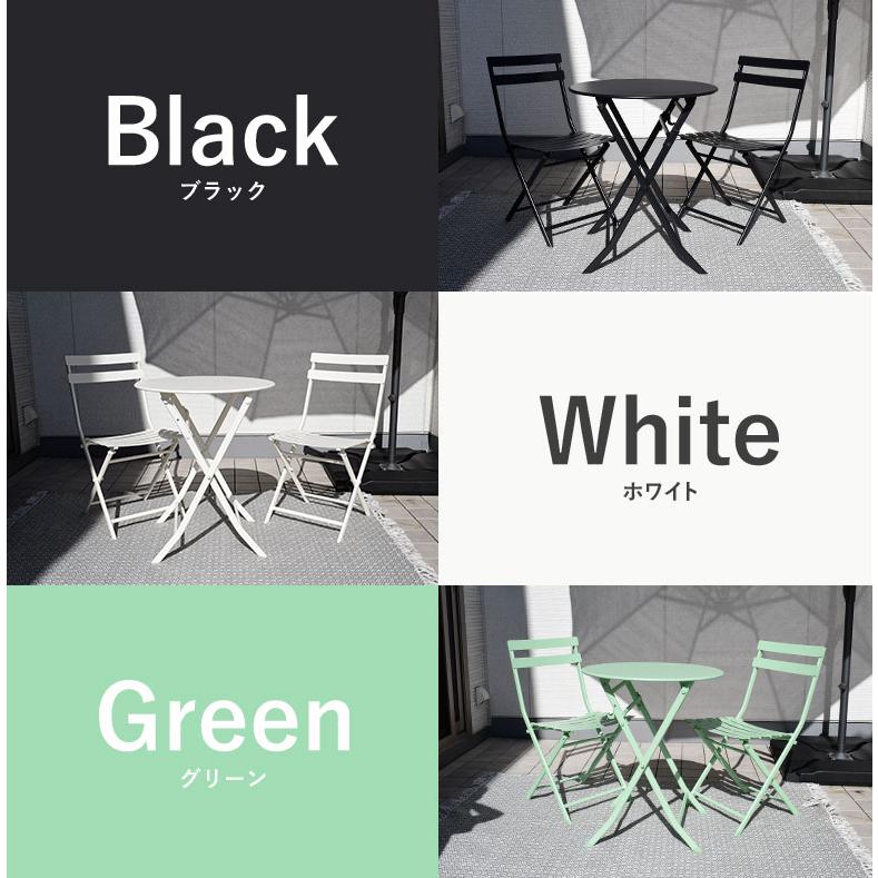 ガーデン テーブル セット 3点 2人 折りたたみ コンパクト ガーデン テーブル セット 3点 2人 折りたたみ コンパクト