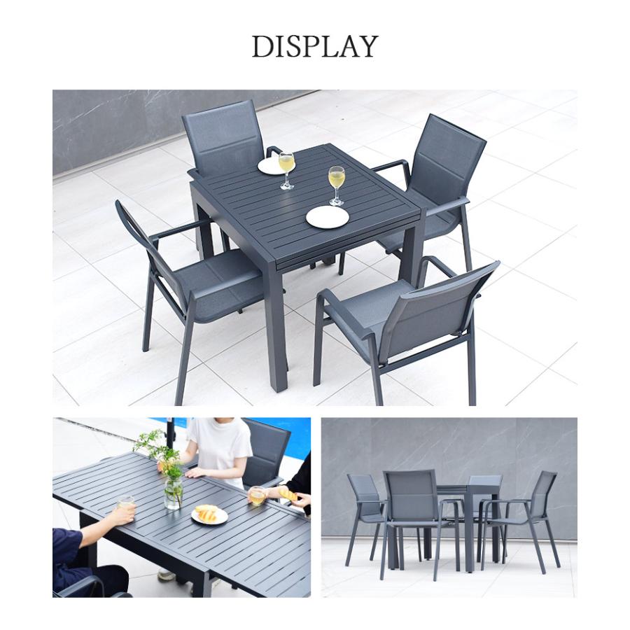 ガーデン テーブル セット ガーデンテーブル ガーデンチェア 伸長式