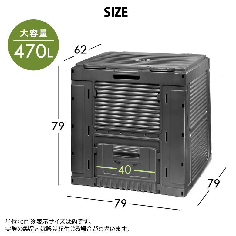 堆肥 生ごみ処理機 コンポスト 土中式 ゴミ箱 園芸用品 堆肥 生ごみ処理機 コンポスト 土中式 ゴミ箱 園芸用品