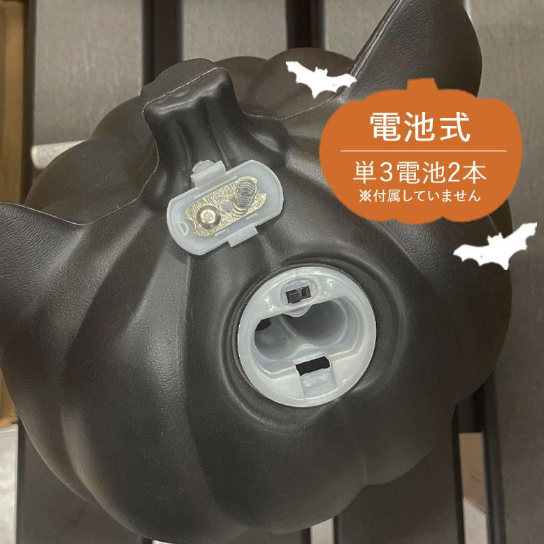 ハロウィン 猫 ねこ カボチャ かぼちゃ おしゃれ 夜 おばけ ハロウィン 猫 ねこ カボチャ かぼちゃ おしゃれ 夜 おばけ
