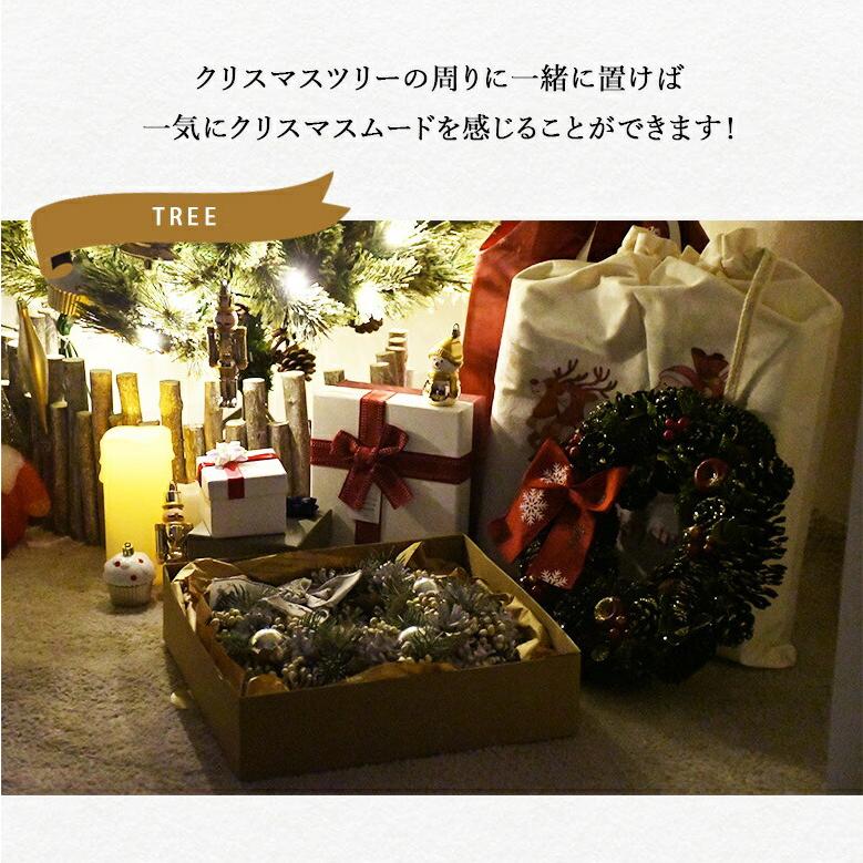 DEPOS レビュー特典付き リース 玄関 北欧 おしゃれ 冬 クリスマス