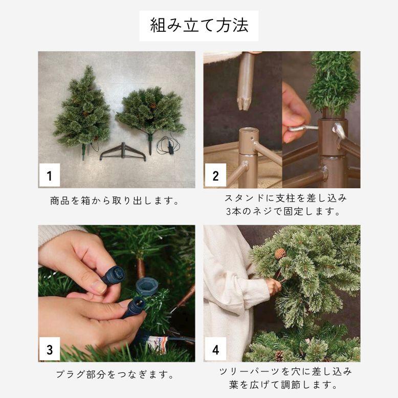 先行予約9月下旬入荷予定 LED ライト クリスマス 電飾 北欧風 先行予約9月下旬入荷予定 LED ライト クリスマス 電飾 北欧風