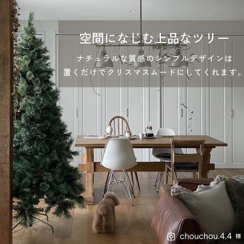 レビュー特典付き クリスマスツリー LED ライト クリスマス 電飾 レビュー特典付き クリスマスツリー LED ライト クリスマス 電飾