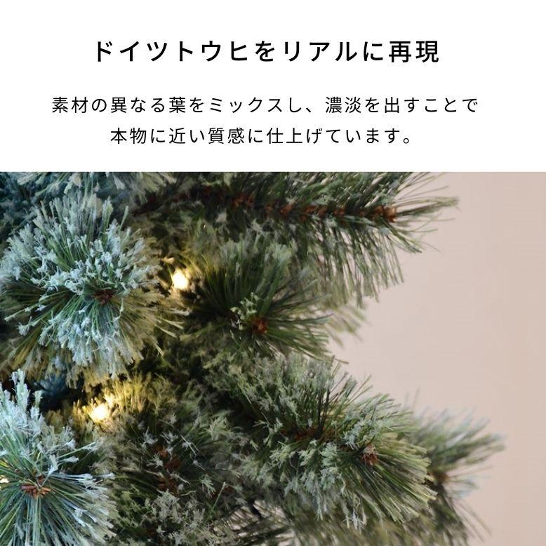 クリスマスツリー オーナメント 70個セット クリスマス 北欧 豪華 LED