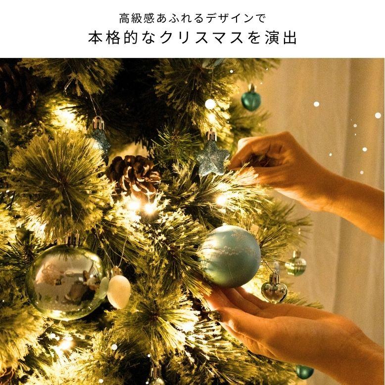 shirleybredal クリスマスオーナメント11点セット 先行予約11月上旬入荷予定 クリスマス オーナメントセット 飾り