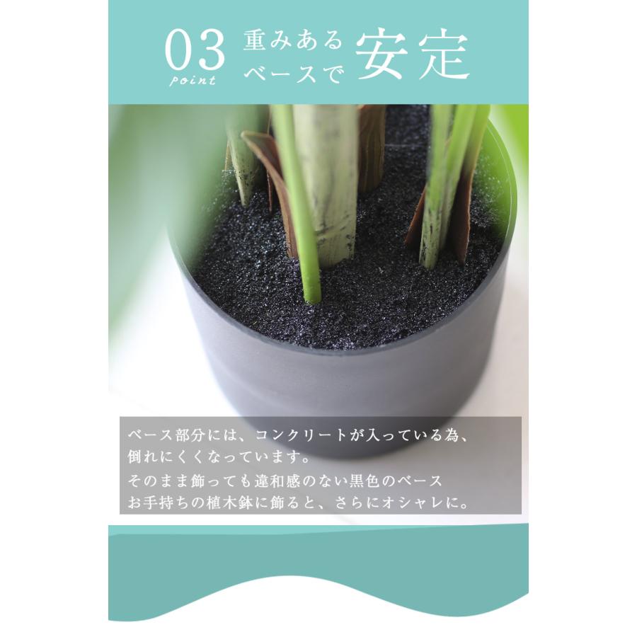 人工観葉植物 フェイクグリーン ストレリチア 観葉植物 造花