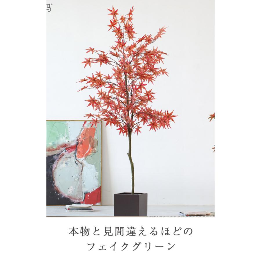 人工観葉植物 フェイクグリーン 観葉植物 造花 インテリア 大型 室内