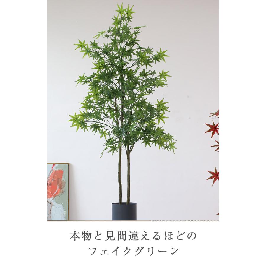人工観葉植物 フェイクグリーン 観葉植物 造花 インテリア 大型 室内