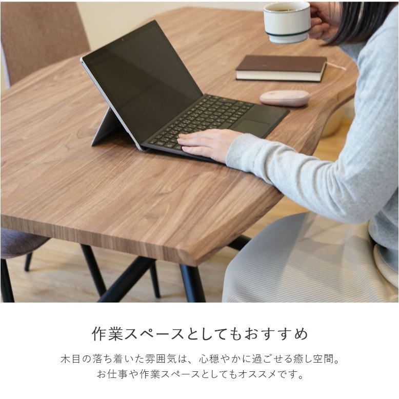 レビュー特典付き リビングテーブル 単品 木目調 幅140 高さ73cm