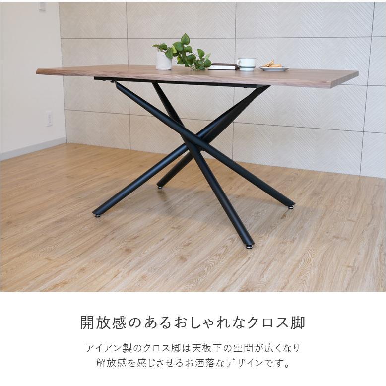 レビュー特典付き リビングテーブル 単品 木目調 幅140 高さ73cm