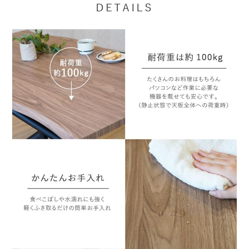 レビュー特典付き リビングテーブル 単品 木目調 幅140 高さ73cm