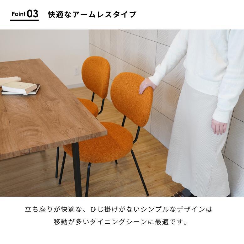 ダイニングテーブルセット 4人掛け スクエア脚 テーブル 幅140 80cm 
