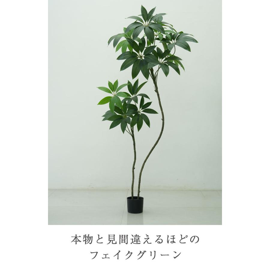 フェイクグリーン 大型 観葉植物 フェイク リアル 造花 樹 木 玄関