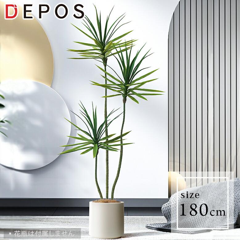フェイクグリーン 大型 観葉植物 フェイク リアル ミレニアムウッド