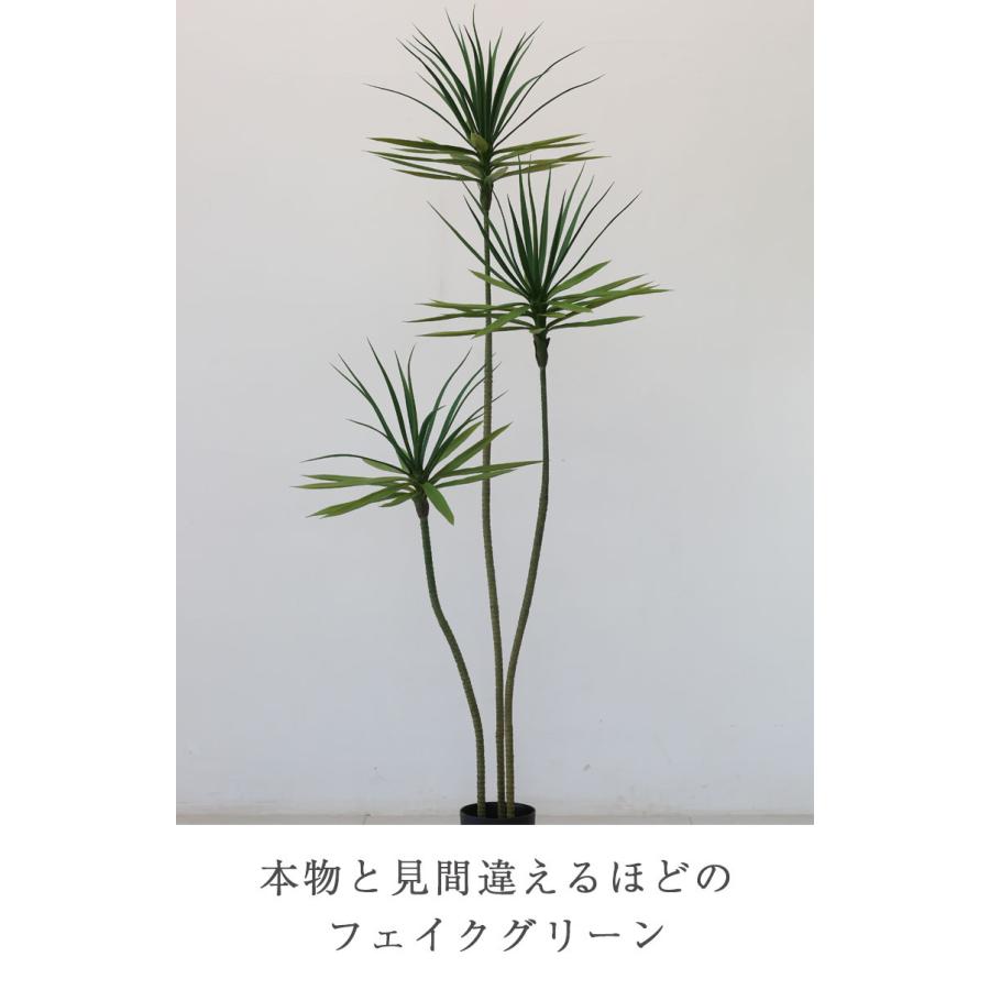 フェイクグリーン 大型 観葉植物 フェイク リアル ミレニアムウッド