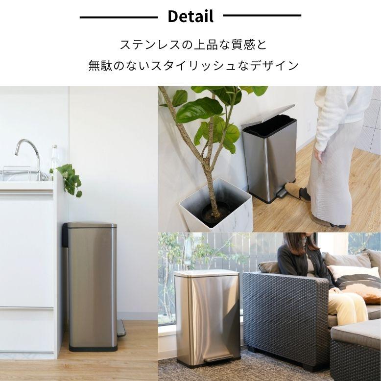 DEPOS レビュー特典付き ゴミ箱 45リットル ゴミ箱 ペダル ふた付き 縦