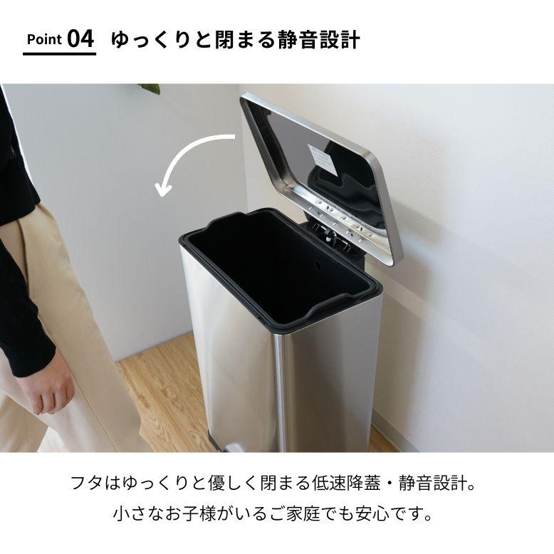 ステンレス製ゴミ箱［新品］DEPOS 45L ゴミ箱 ステンレス ダストボックス 両開き 45L RB002045