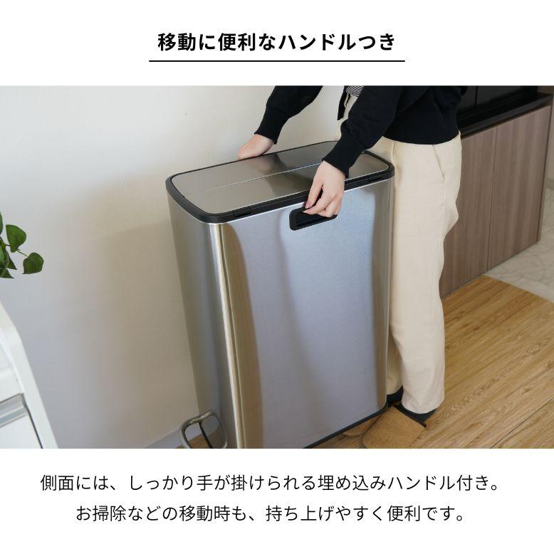 ステンレス製　フットペダル式ゴミ箱① 50L 45L対応 DEPOS レビュー特典付き ゴミ箱 45リットル 両開き ペダル式 大容量 蓋