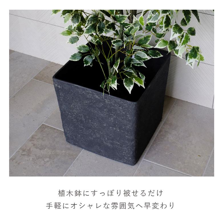DEPOS 植木鉢 軽量 合成樹脂 鉢 14号 ストーン 角型 classy pot 