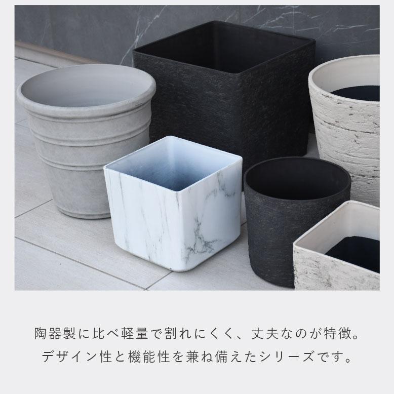 DEPOS 植木鉢 軽量 合成樹脂 鉢 コンクリート 丸型 classy pot