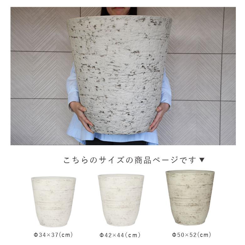 DEPOS 植木鉢 16号 軽量 合成樹脂 鉢 ブラック ホワイト classy pot