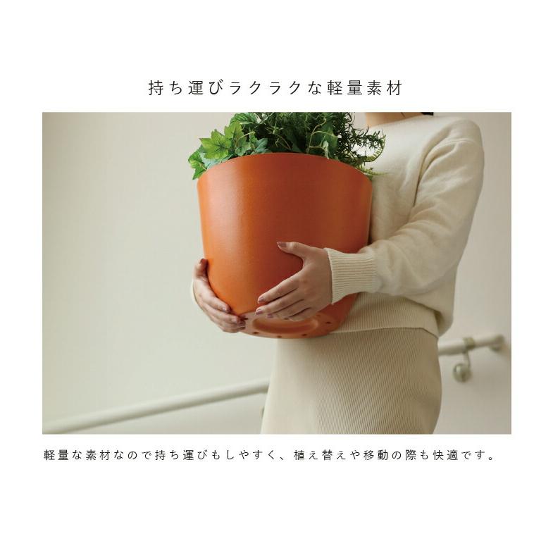 植木鉢 軽量 カラフル エコ 受け皿 受皿 鉢 丸型 8号 鉢カバー 米 送料