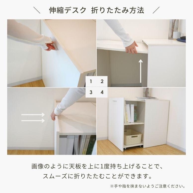 レビュー特典付き パソコンデスク 省スペース ノートパソコン おしゃれ