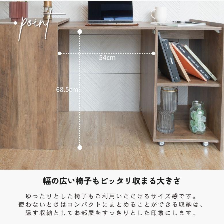 レビュー特典付き パソコンデスク 省スペース ノートパソコン おしゃれ
