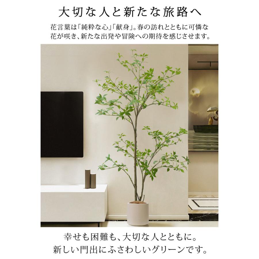 DEPOS フェイクグリーン 大型 おしゃれ 観葉植物 リアル 造花 樹 木