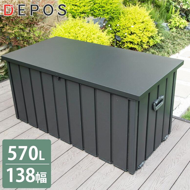先行予約6月下旬頃入荷予定 物置 ごみ収集庫 ゴミ箱 屋外 大容量 屋外