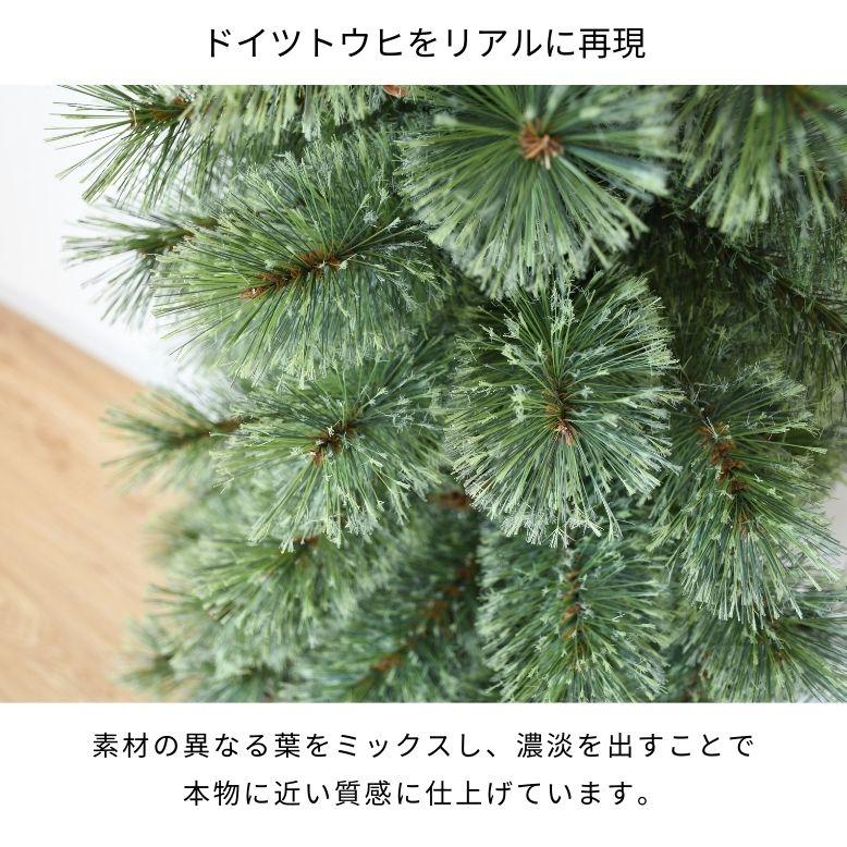クリスマスツリー 半分 ハーフ 北欧風 リアル コンパクト 壁置き 松ぼっくり付き キャロル ハーフツリー 180cm_7