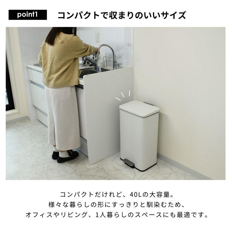 レビュー特典付き ゴミ箱 ふた付き ペダル キッチン 蓋付き 新生活