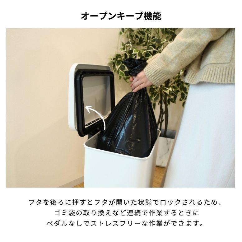 レビュー特典付き ゴミ箱 ふた付き ペダル キッチン 蓋付き 新生活