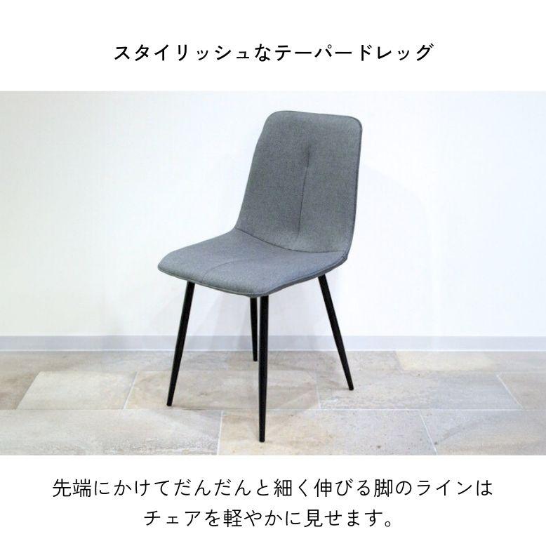 先行予約 レビュー特典付き ダイニングテーブルセット セラミック