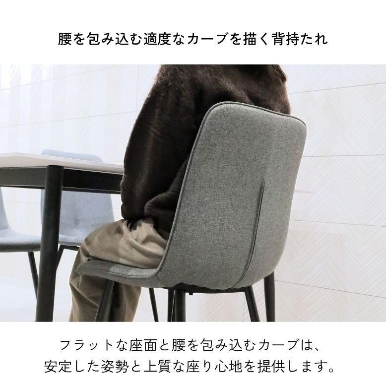 レビュー特典付き ダイニングテーブルセット セラミック ダイニング