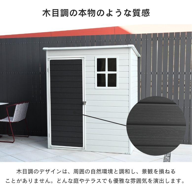 物置 おしゃれ 大型 屋外ストッカー 収集庫 大容量 収納ボックス