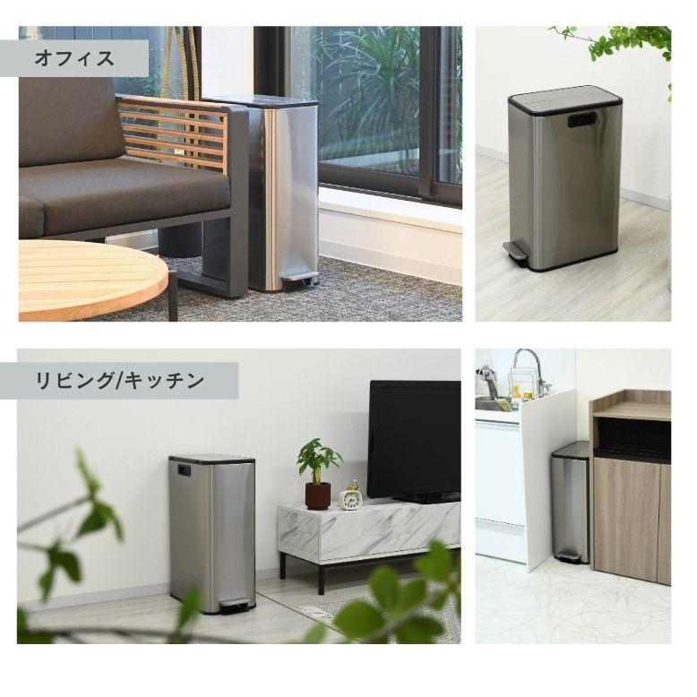 レビュー特典付き ゴミ箱 30リットル スリム おしゃれ キッチン 両開き