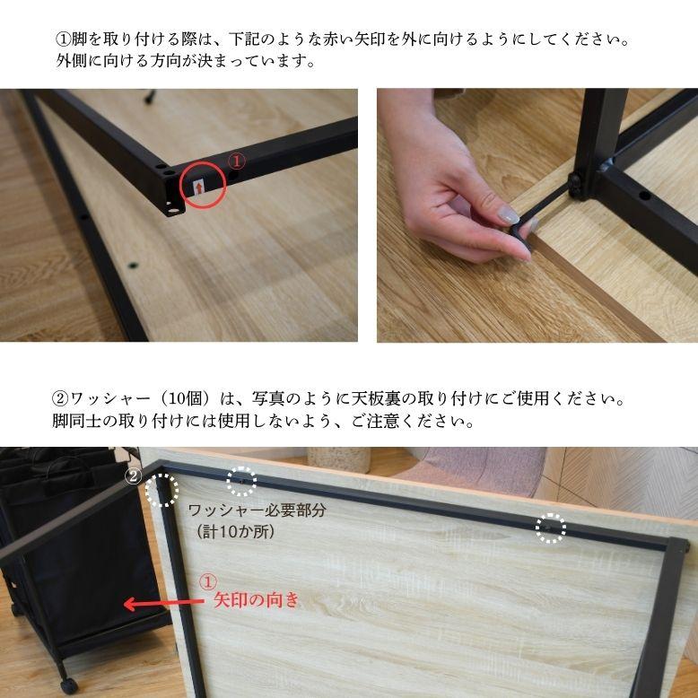 レビュー特典付き ダイニングテーブル 4人掛け 木目調 テーブル 単品