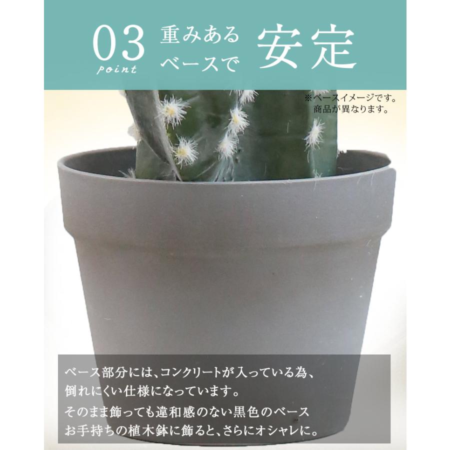フェイクグリーン 大型 おしゃれ 観葉植物 多肉 フェイク リアル 造花